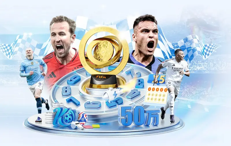 英超豪门战术分析:瓜迪奥拉与克洛普的哲学对决_20260529200542_20260803150005